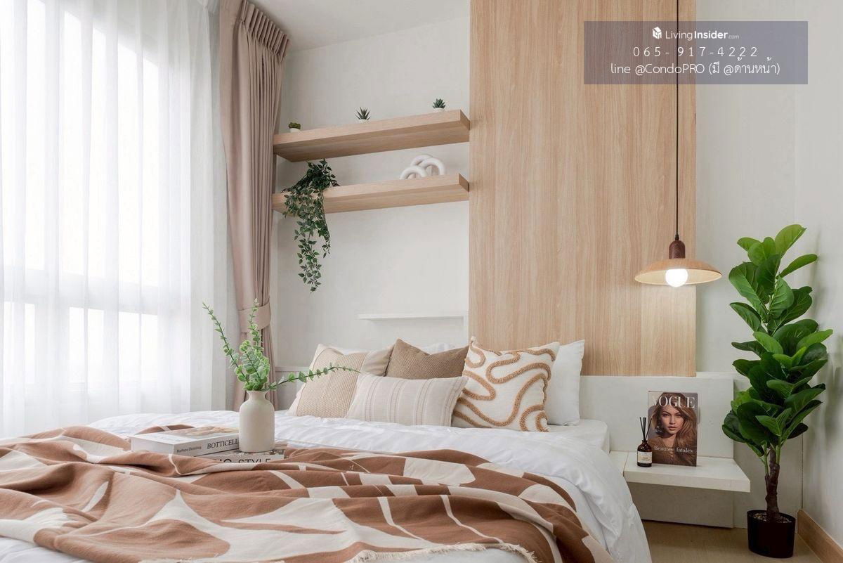 รูป P-1024✅The Trust Residence Pinklao ห้องแต่งสวยตรงปก เพียง 1.89 ล้าน ชั้นสูง วิวสวย พร้อมลากกระเป๋าเข้าอยู่🧳 ห้องแต่งสวยตรงปก 🧳*0659174222*🧳 - รูปที่ 8/20