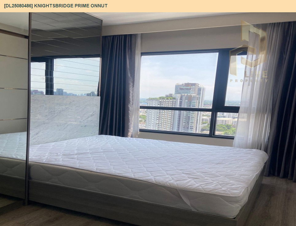 picture DL25080486 Condo for rent, Knightsbridge Prime Onnut near BTS On Nut, ready to move in, call urgently 0656133286 LineID @534wlwof - 4/11