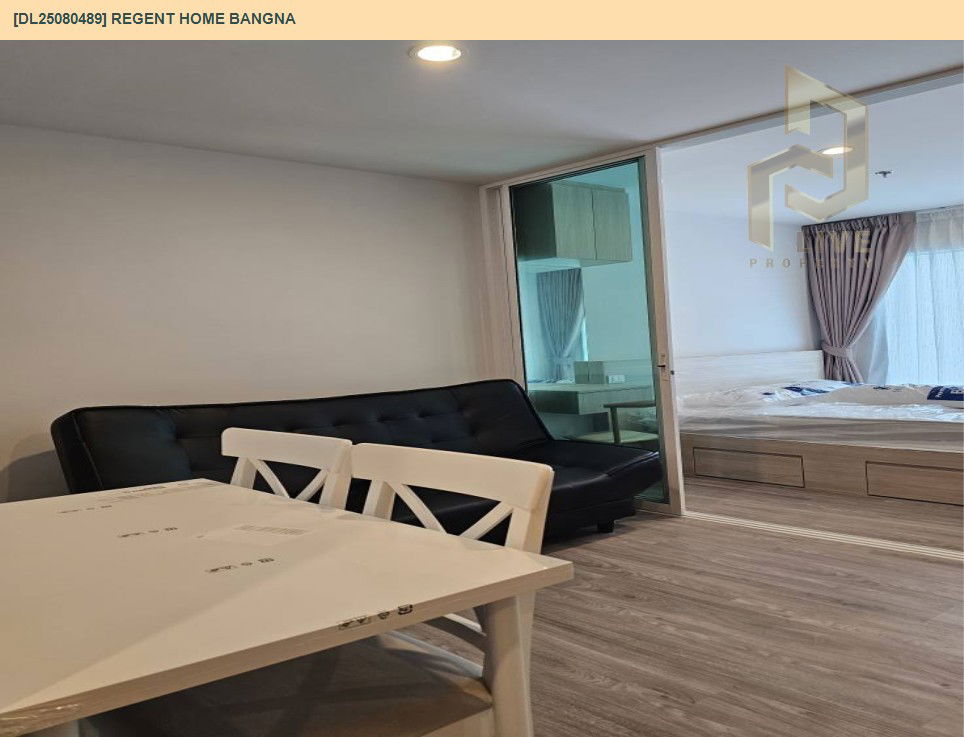รูป DL25080489 ให้เช่าคอนโด รีเจ้นท์ โฮม บางนา (Regent home bangna) ใกล้ BTS บางนา พร้อมเข้าอยู่ โทรด่วน 0638692663 LineID @534wlwof - รูปที่ 2/12