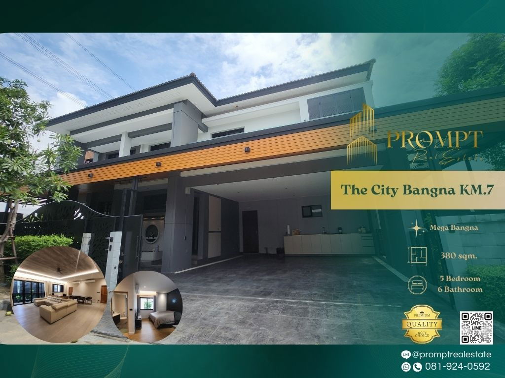 picture ST13536 - The City Bangna KM.7 - 1/11