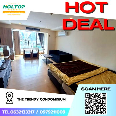 คอนโดให้เช่า : #Z1944💥170868🔥ให้เช่าคอนโด The Trendy Condominium