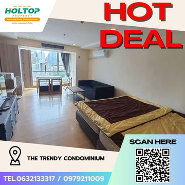 #Z1944💥170868🔥 Condo for rent: The Trendy Condominium