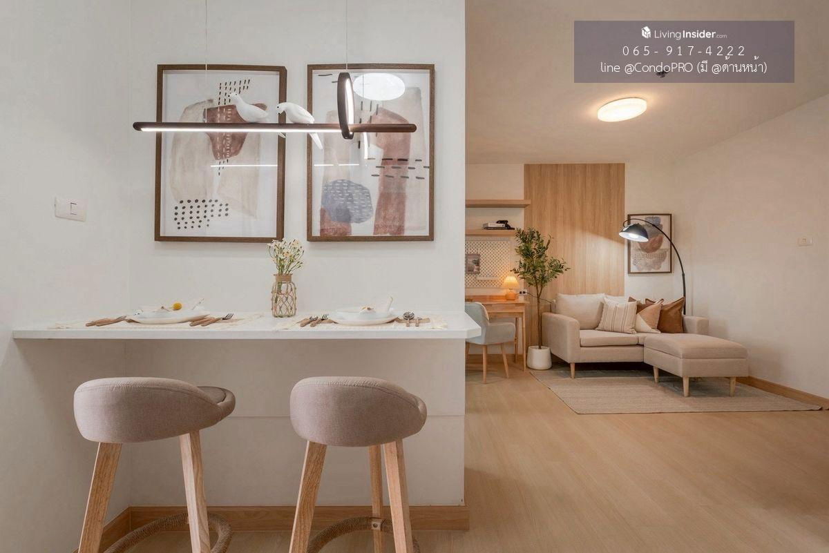 รูป P-1024✅The Trust Residence Pinklao ห้องแต่งสวยตรงปก เพียง 1.89 ล้าน ชั้นสูง วิวสวย พร้อมลากกระเป๋าเข้าอยู่🧳 ห้องแต่งสวยตรงปก 🧳*0659174222*🧳 - รูปที่ 15/20