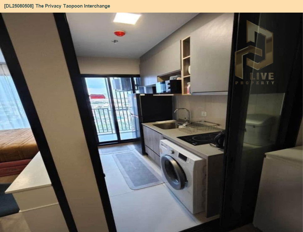 picture DL25080508 Condo for rent, The Privacy Taopoon Interchange near MRT เตาปูน, ready to move in, call urgently 0656133286 LineID @534wlwof - 6/7