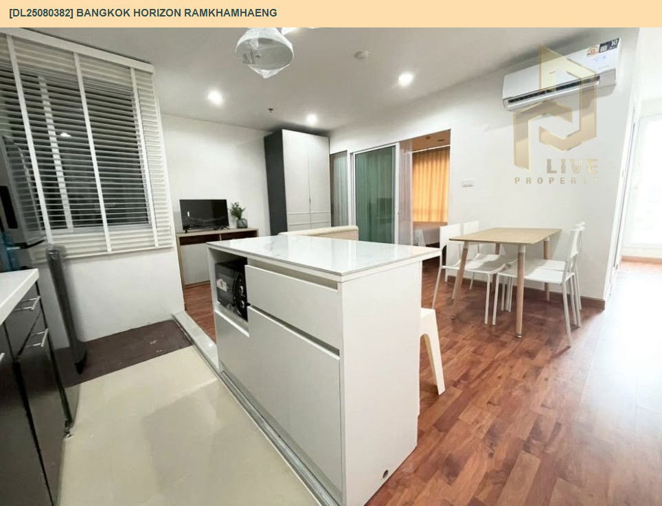 picture DL25080382 Condo for rent, Bangkok Horizon Ramkhamhaeng near Airport Rail Link Hua Mak, ready to move in, call urgently 0656133286 LineID @655ebbvc - 4/7