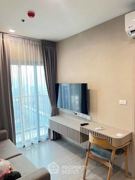 คอนโด 1-ห้องนอน ที่ เดอะ เบส เพชรบุรี–ทองหล่อ ใน บางกะปิ (ID 2248577)