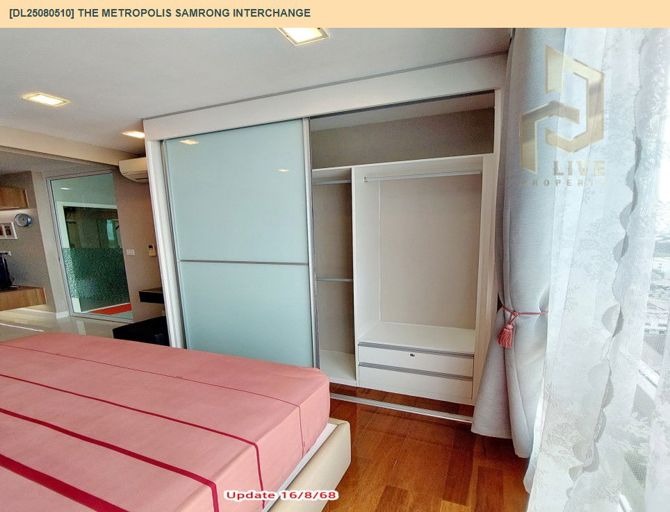 picture DL25080510 Condo for rent, The Metropolis Samrong Interchange near BTS Samrong, ready to move in, call urgently 0656133286 LineID @655ebbvc - 8/20