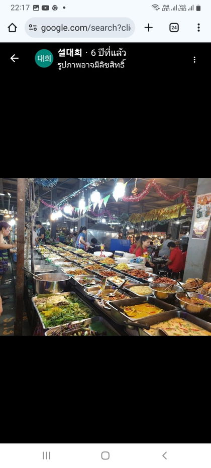 รูป เดินทางสะดวก แหล่งชุมชน ตลาดนัดเทพประสิทธิ์ - รูปที่ 6/14