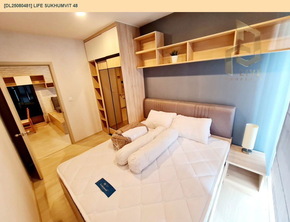 picture DL25080481 Condo for rent, Life Sukhumvit 48 near BTS Phra Khanong, ready to move in, call urgently 0656133286 LineID @655ebbvc - 7/14