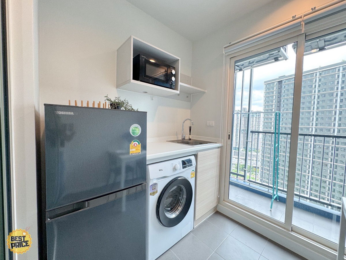 picture For rent at Metro Sky Sathorn - Wutthakat / Line ID : @bestprice (with @ too) - 7/14