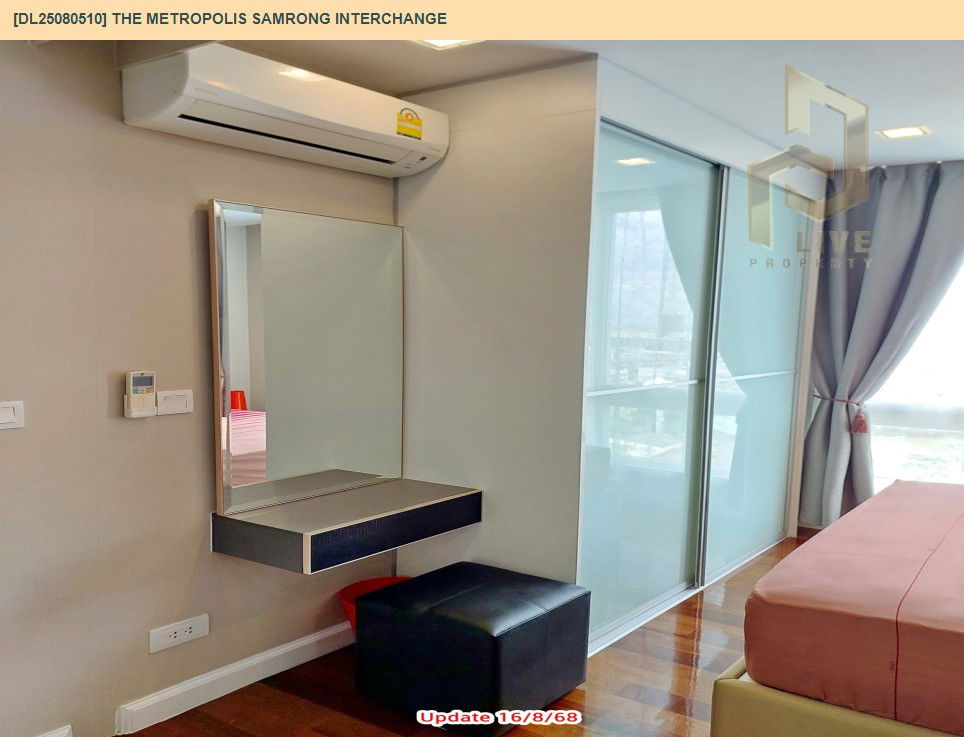 picture DL25080510 Condo for rent, The Metropolis Samrong Interchange near BTS Samrong, ready to move in, call urgently 0656133286 LineID @655ebbvc - 5/20