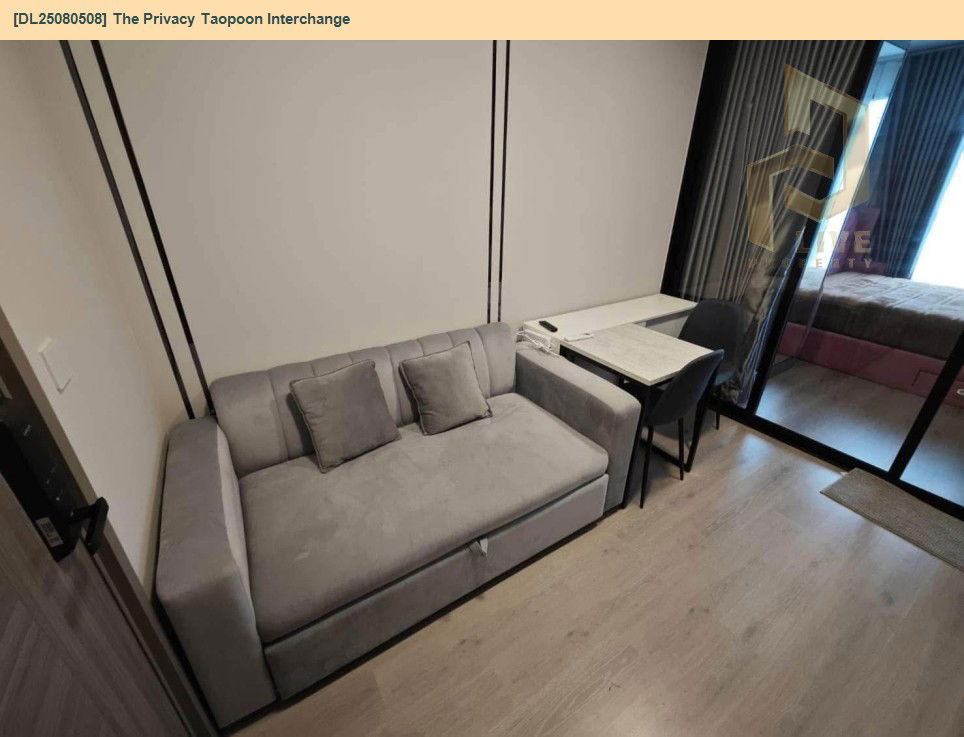 picture DL25080508 Condo for rent, The Privacy Taopoon Interchange near MRT เตาปูน, ready to move in, call urgently 0656133286 LineID @534wlwof - 3/7
