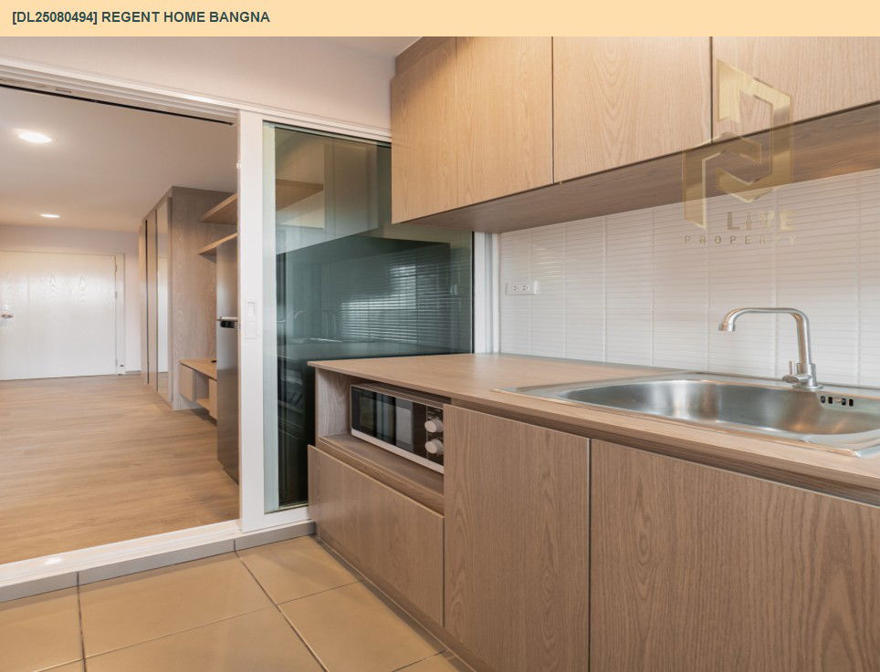 รูป DL25080494 ให้เช่าคอนโด รีเจ้นท์ โฮม บางนา (Regent home bangna) ใกล้ BTS บางนา พร้อมเข้าอยู่ โทรด่วน 0638692663 LineID @655ebbvc - รูปที่ 8/10