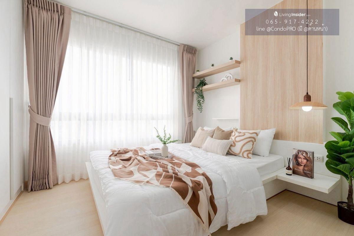 รูป P-1024✅The Trust Residence Pinklao ห้องแต่งสวยตรงปก เพียง 1.89 ล้าน ชั้นสูง วิวสวย พร้อมลากกระเป๋าเข้าอยู่🧳 ห้องแต่งสวยตรงปก 🧳*0659174222*🧳 - รูปที่ 9/20