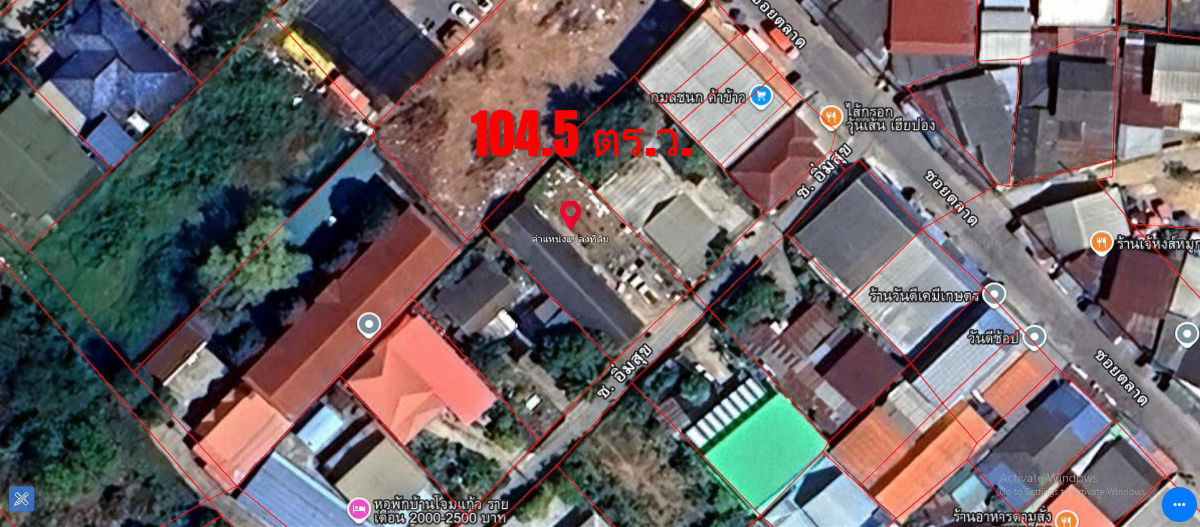 รูป บ้านเดี่ยว ขอนแก่น ตลาดโนนม่วง - รูปที่ 1/17