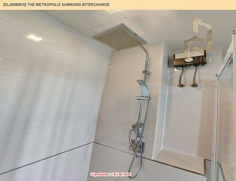 picture DL25080510 Condo for rent, The Metropolis Samrong Interchange near BTS Samrong, ready to move in, call urgently 0656133286 LineID @655ebbvc - 19/20