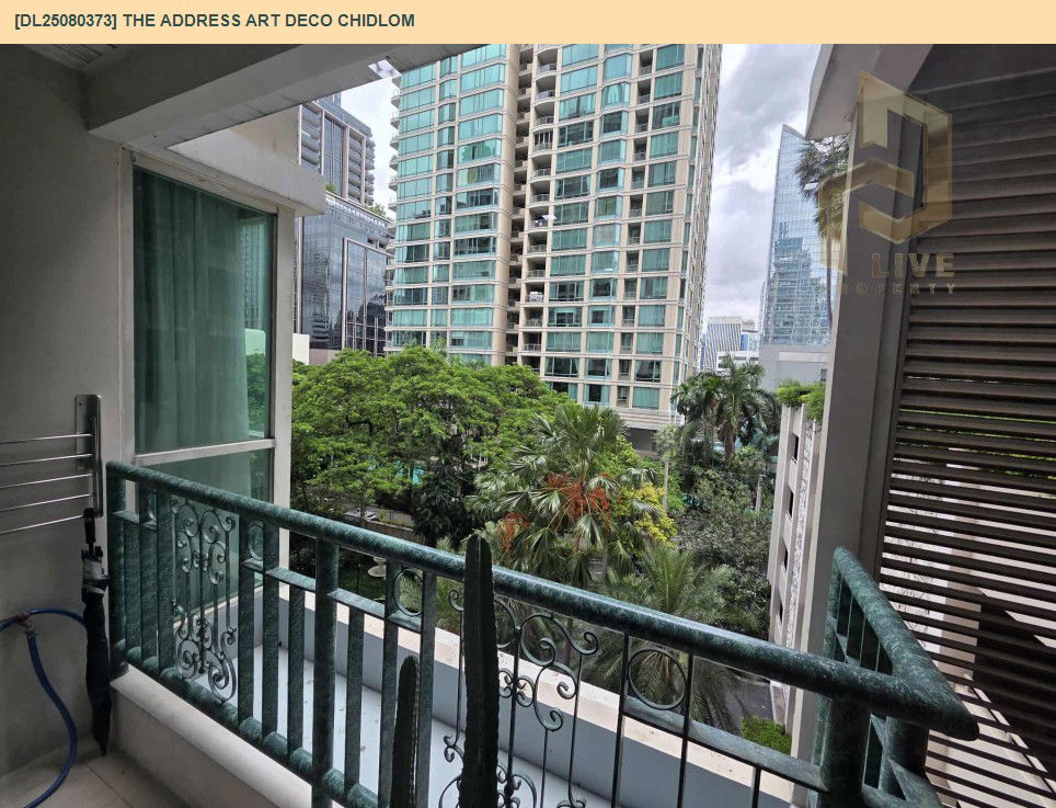 picture DL25080373 Condo for rent, The Address Art Deco Chidlom near BTS Chit Lom, ready to move in, call urgently 0656133286 LineID @655ebbvc - 10/10
