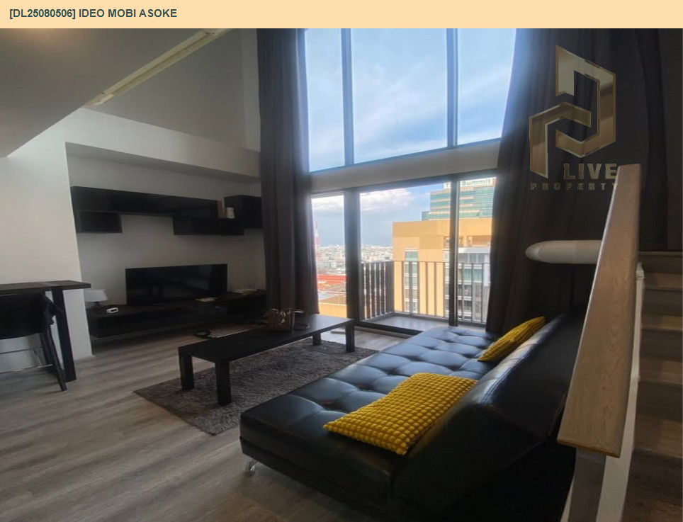 picture DL25080506 Condo for rent, IDEO Mobi Asoke near MRT เพชรบุรี, ready to move in, call urgently 0656133286 LineID @534wlwof - 2/9