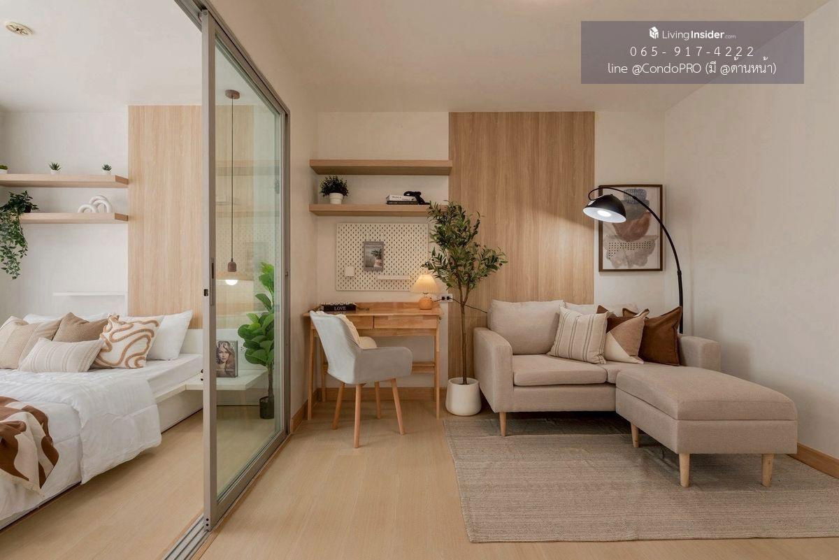 รูป P-1024✅The Trust Residence Pinklao ห้องแต่งสวยตรงปก เพียง 1.89 ล้าน ชั้นสูง วิวสวย พร้อมลากกระเป๋าเข้าอยู่🧳 ห้องแต่งสวยตรงปก 🧳*0659174222*🧳 - รูปที่ 3/20