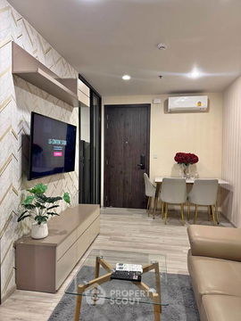 1-BR Condo at XT Huaikhwang near MRT Huai Khwang (ID 2258119)