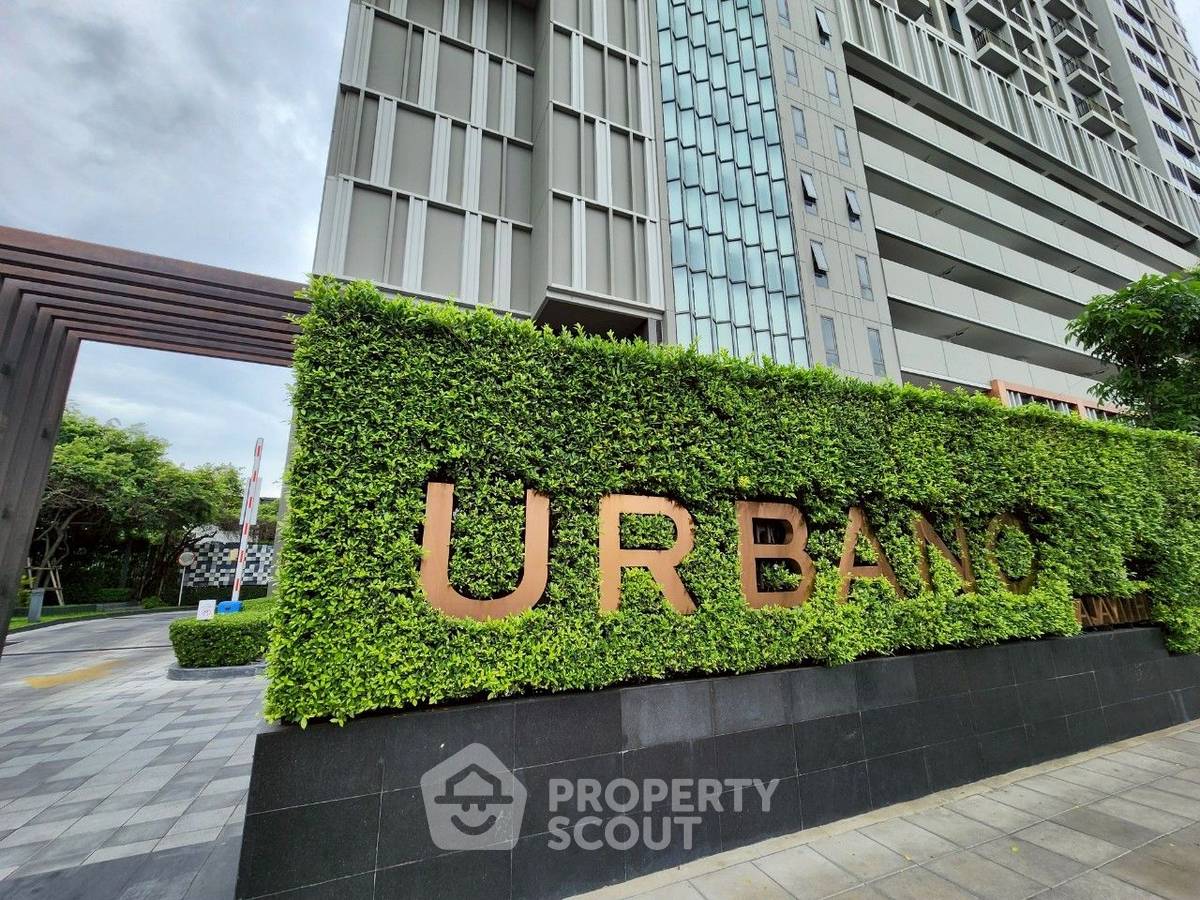 รูป คอนโด 2-ห้องนอน ที่ เออร์บาโน ราชวิถี ใกล้ MRT สิรินธร (ID 2257126) - รูปที่ 9/9