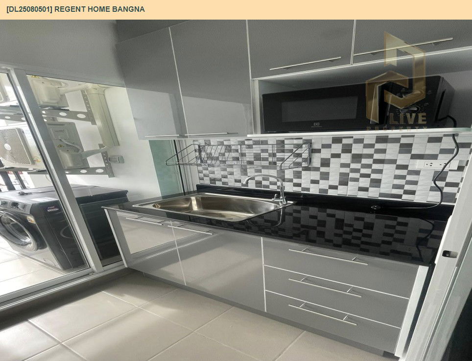 รูป DL25080501 ให้เช่าคอนโด รีเจ้นท์ โฮม บางนา (Regent home bangna) ใกล้ BTS บางนา พร้อมเข้าอยู่ โทรด่วน 0638692663 LineID @655ebbvc - รูปที่ 5/9