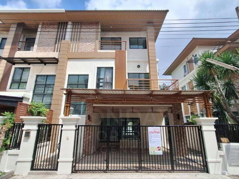 🔥Hot​Deal​‼️House For Sale​ | Living Park Rama 5
