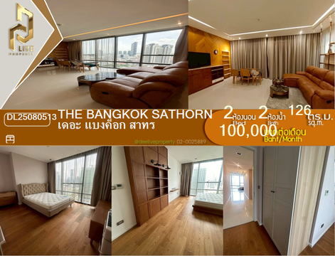 DL25080513 Condo for rent, The Bangkok Sathon near BTS สุรศักดิ์, ready to move in, call urgently 0656133286 LineID @655ebbvc