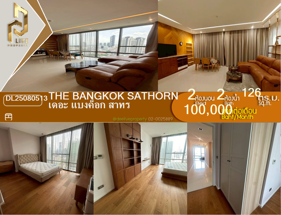 picture DL25080513 Condo for rent, The Bangkok Sathon near BTS สุรศักดิ์, ready to move in, call urgently 0656133286 LineID @655ebbvc - 1/12