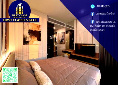 Condos for rent BTS Ekkamai : 🌻 Condo For Rent LAVIQ Sukhumvit 57 Near BTS Thong Lor !! 🌻
