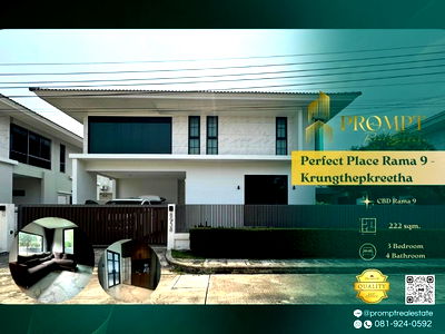 Houses for rent : OP01931 - Perfect Place Rama 9 - Krungthepkreetha