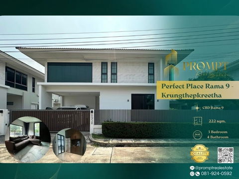 OP01931 - Perfect Place Rama 9 - Krungthepkreetha