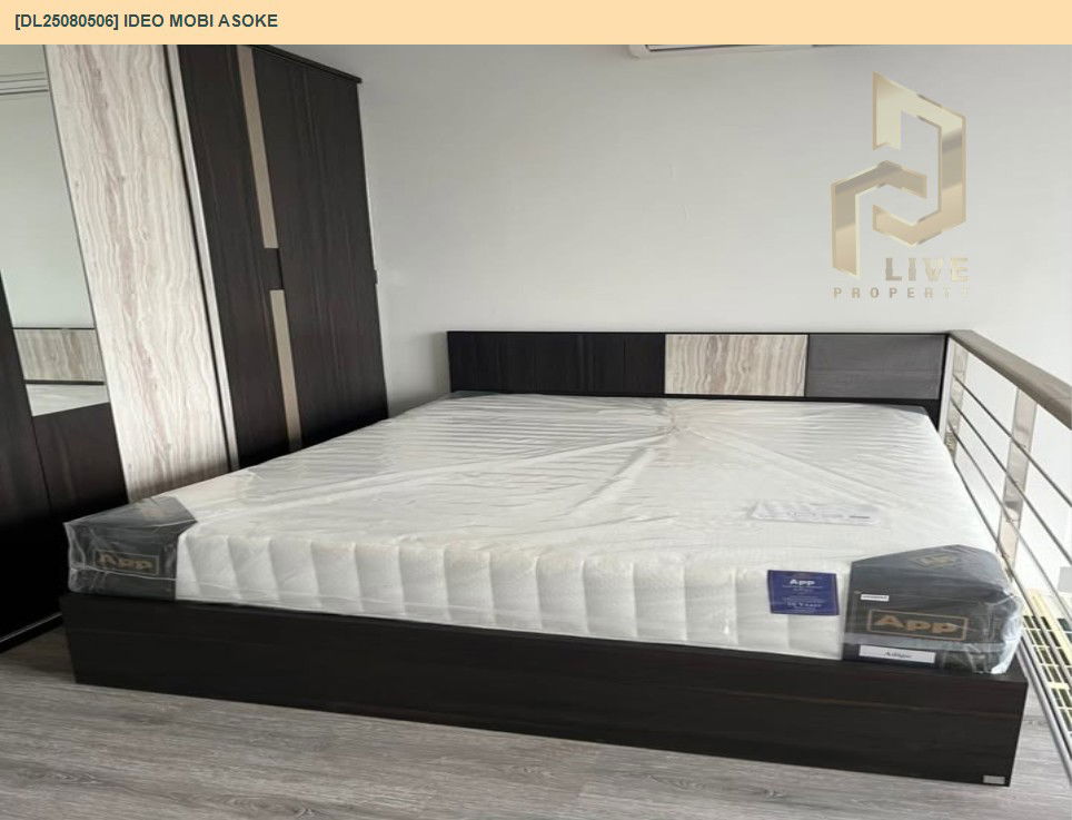 picture DL25080506 Condo for rent, IDEO Mobi Asoke near MRT เพชรบุรี, ready to move in, call urgently 0656133286 LineID @534wlwof - 5/9