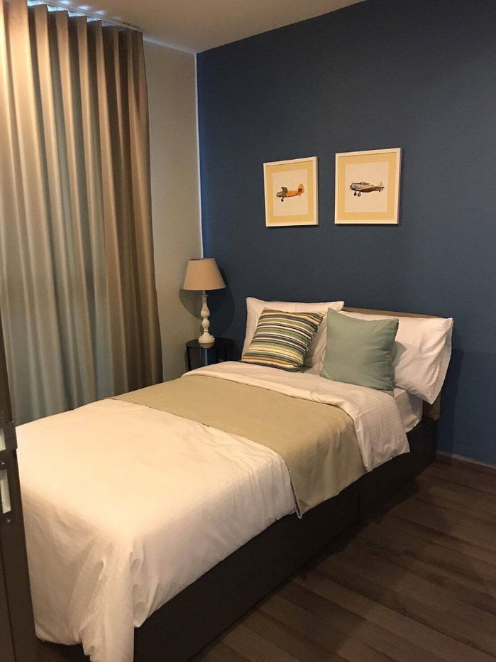 picture The Base Udon Thani for rent available now - 8/11