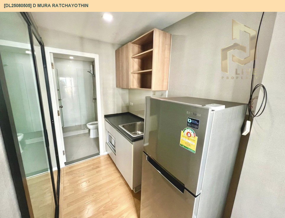 picture DL25080505 Condo for rent, D Mura Ratchayothin near BTS Sena Nikhom, ready to move in, call urgently 0656133286 LineID @534wlwof - 9/12