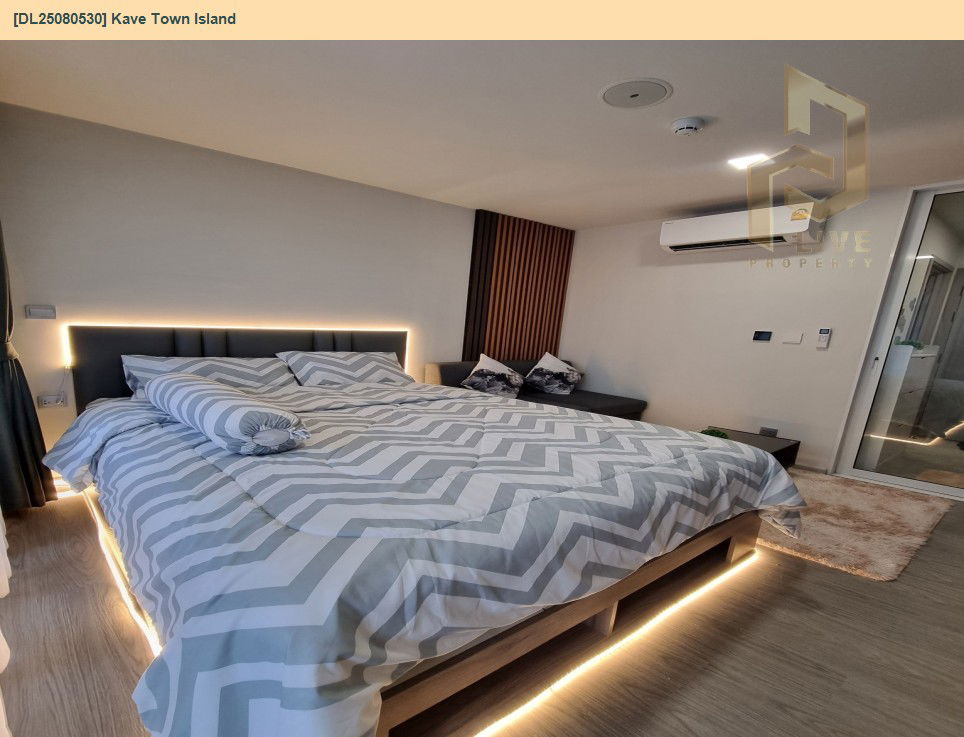 picture DL25080530 Condo for rent, Kave Town Island near BTS Khu Khot, ready to move in, call urgently 0656133286 LineID @655ebbvc - 2/12