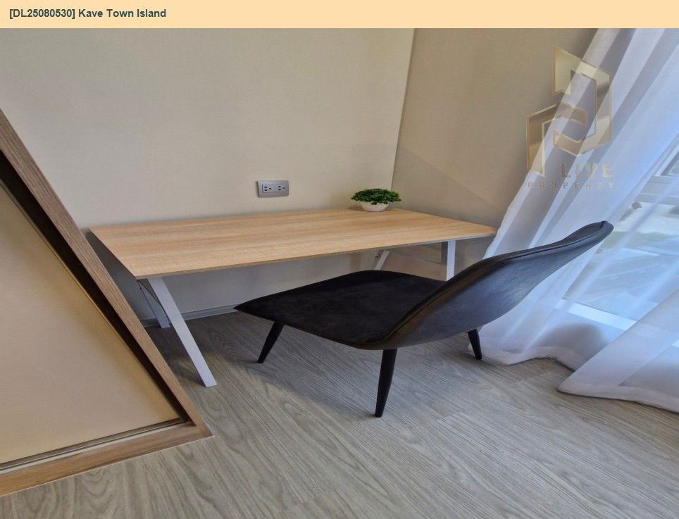 picture DL25080530 Condo for rent, Kave Town Island near BTS Khu Khot, ready to move in, call urgently 0656133286 LineID @655ebbvc - 6/12