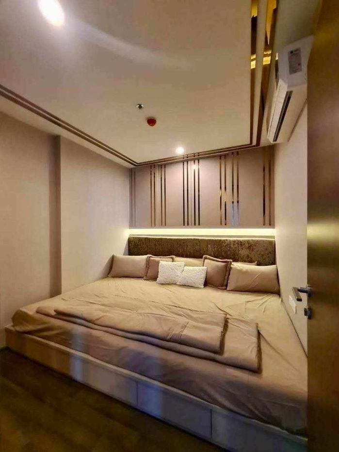 picture The Base Udon Thani for rent available now - 10/17