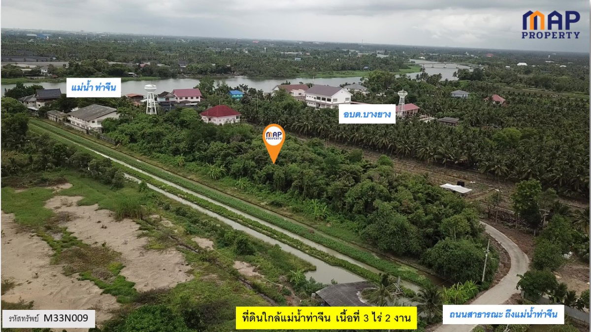 รูป ที่ดินใกล้แม่น้ำท่าจีน หน้าที่ดินติดถนนสาธารณะยาวถึง 175 เมตร - รูปที่ 6/10