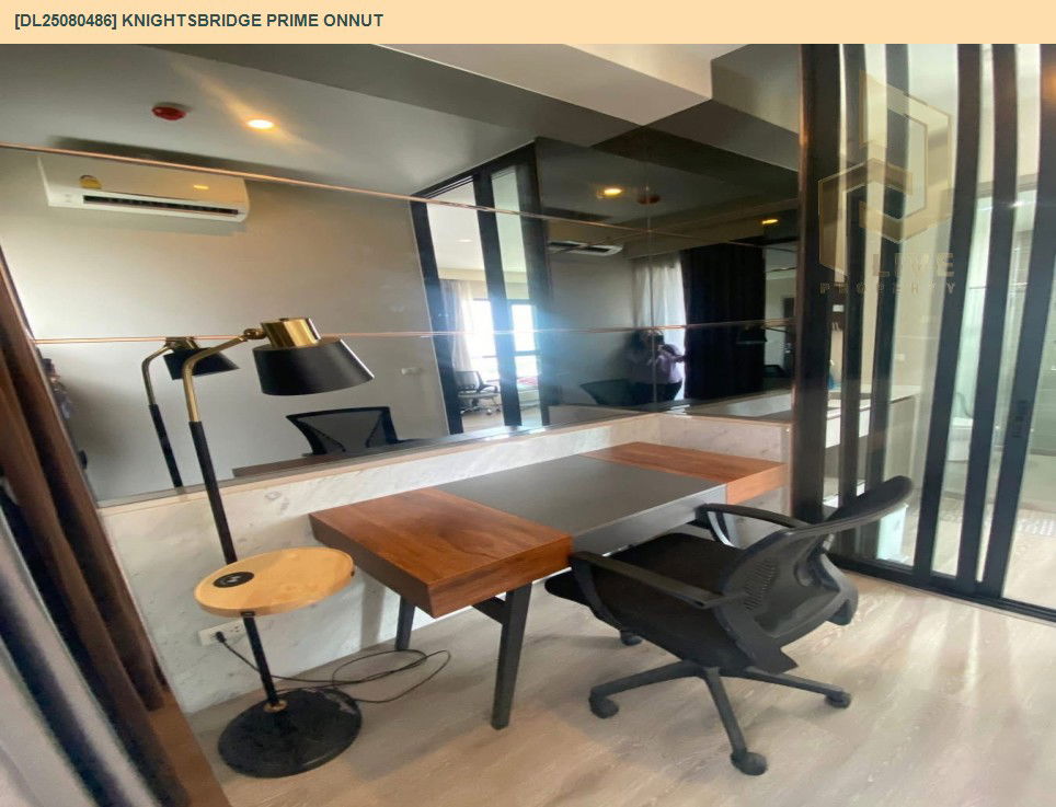 picture DL25080486 Condo for rent, Knightsbridge Prime Onnut near BTS On Nut, ready to move in, call urgently 0656133286 LineID @534wlwof - 7/11