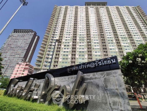1-BR Condo at Supalai Park Ratchayothin near BTS Ratchayothin (ID 1128609)
