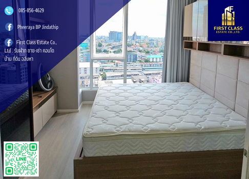 Forrent De Lapis Charon 81 condominium 