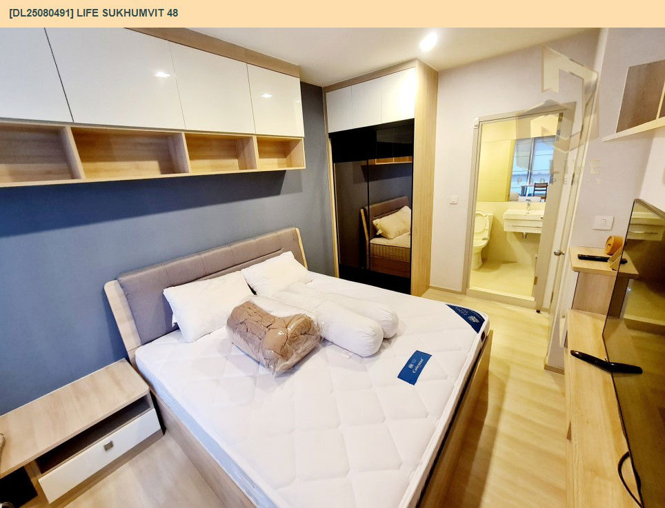 รูป DL25080491 ให้เช่าคอนโด ไลฟ์ สุขุมวิท 48 (Life Sukhumvit 48) ใกล้ BTS พระโขนง พร้อมเข้าอยู่ โทรด่วน 0638692663 LineID @655ebbvc - รูปที่ 6/11
