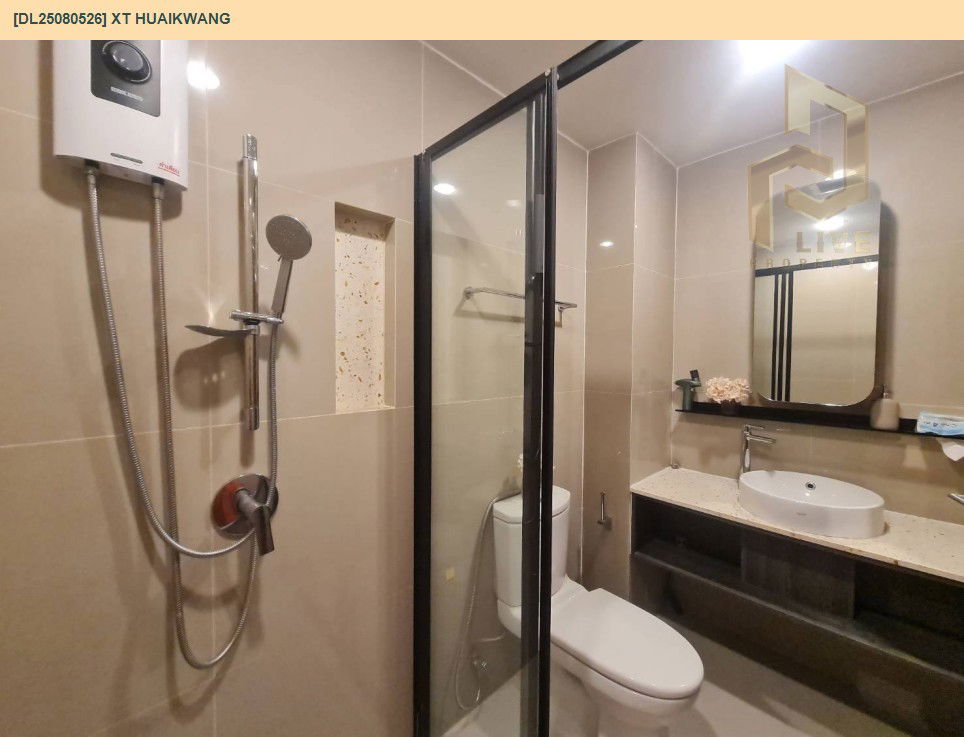 picture DL25080526 Condo for rent, XT HUAIKWANG near MRT ห้วยขวาง, ready to move in, call urgently 0656133286 LineID @655ebbvc - 8/9