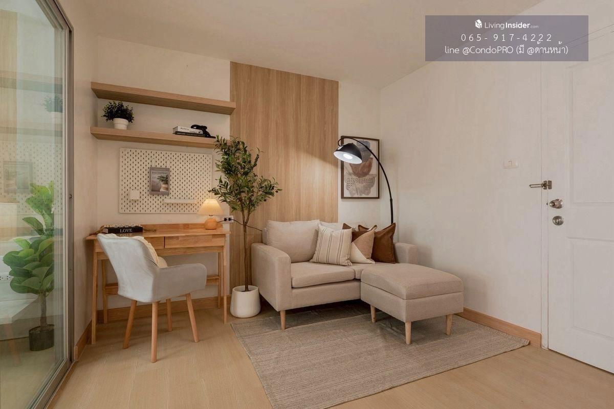 รูป P-1024✅The Trust Residence Pinklao ห้องแต่งสวยตรงปก เพียง 1.89 ล้าน ชั้นสูง วิวสวย พร้อมลากกระเป๋าเข้าอยู่🧳 ห้องแต่งสวยตรงปก 🧳*0659174222*🧳 - รูปที่ 12/20