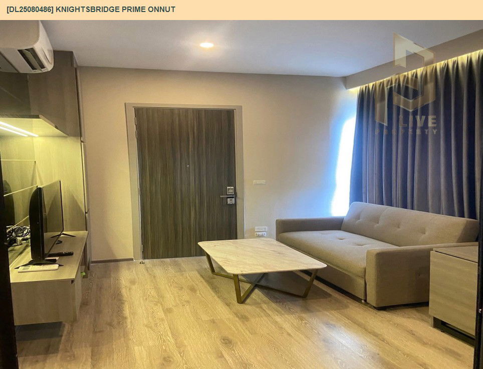 picture DL25080486 Condo for rent, Knightsbridge Prime Onnut near BTS On Nut, ready to move in, call urgently 0656133286 LineID @534wlwof - 3/11
