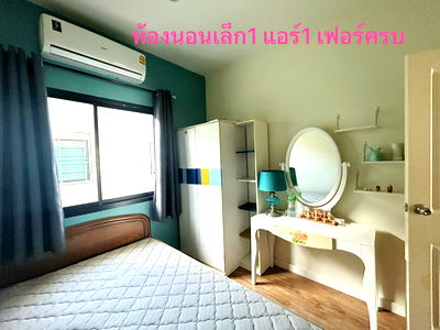 Houses for rent Chonburi : UK06-081 🏡 Ready to move in house, good location, Samet-Ang Sila 💥 For rent only 13,000 baht/month