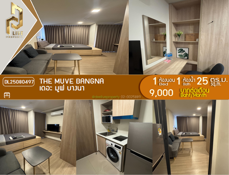 DL25080497 Condo for rent, THE MUVE Bangna near -, ready to move in, call urgently 0656133286 LineID @534wlwof