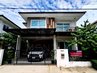 ขายบ้านเดี่ยว : 🔥ด่วน‼️ขายบ้าน เดอะเบสท์ หทัยราษฎร์-ไทยรามัญ