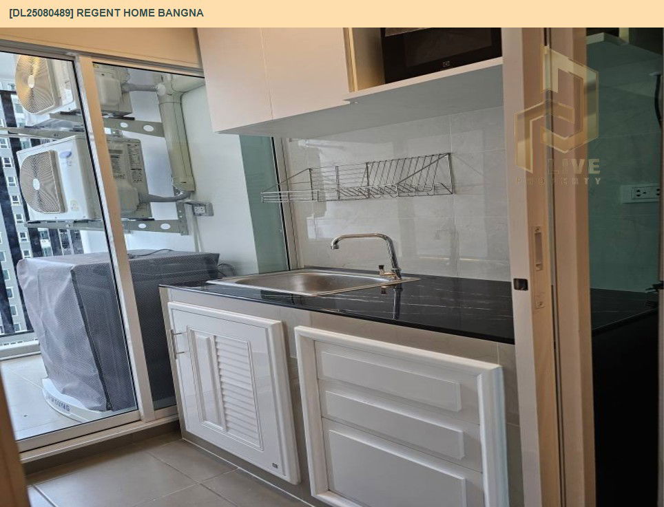 รูป DL25080489 ให้เช่าคอนโด รีเจ้นท์ โฮม บางนา (Regent home bangna) ใกล้ BTS บางนา พร้อมเข้าอยู่ โทรด่วน 0638692663 LineID @534wlwof - รูปที่ 8/12